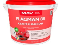 Краска ВД FLAGMAN 35 кухня и ванная белая матовая 1 л