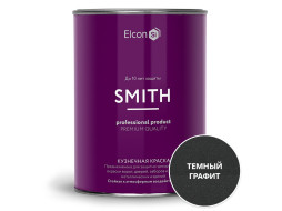 Краска кузнечная ELCON Smith графит темный 0,8 кг