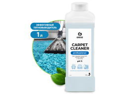 Средство для очистки ковровых поверхностей GraSS "Carpet Cleaner"