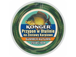 Поводок рыболовный KONGER Summer/Autumn с оболочкой 10 м 20,4 кг 
