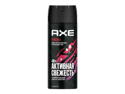 Дезодорант аэрозольный AXE Phoenix 150 мл (8714100887196)