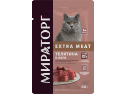 Влажный корм для кошек с чувствительным пищеварением МИРАТОРГ Winner Extra Meat телятина в желе пауч 80 г 