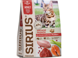 Сухой корм для кошек SIRIUS
