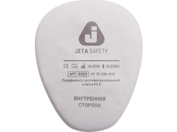 Предфильтр JETA SAFETY 6023 P3 R 4 штуки
