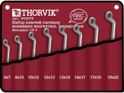 Набор ключей накидных 6-22 мм 8 предметов THORVIK 