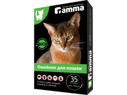 Биоошейник от блох и клещей для кошек GAMMA 9 мм 35 см 