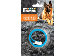 Биоошейник от блох и клещей для собак и щенков GAMMA 10 мм 65 см 
