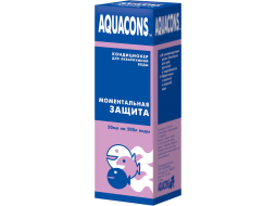 Кондиционер для аквариумной воды AQUACONS Моментальная защита 50 мл 