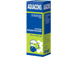 Средство против водорослей AQUACONS 50 мл 