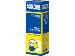 Кондиционер для аквариумной воды AQUACONS Против улиток 50 мл 