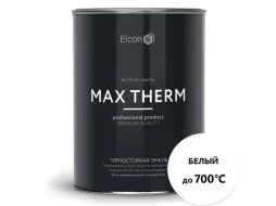 Эмаль кремнийорганическая термостойкая ELCON Max Therm белый 0,8 кг
