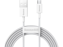 Кабель BASEUS CAMYS-A02 Superior Series Fast Charging Data Cable USB to Micro USB 2A 2m White
