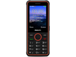 Мобильный телефон PHILIPS Xenium E2301 Dark-Grey 