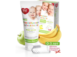 Зубная паста детская SPLAT Baby от 0 до 3 лет яблоко-банан и щеточка-напальчник 40 мл 