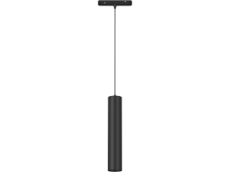 Светильник магнитный трековый подвесной BYLED Gravity MG20 PM