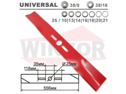 Нож для газонокосилки 55,6 см универсальный WINZOR ZCD M008 