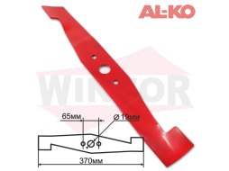 Нож для газонокосилки 37 см WINZOR к ALKO ZCD M002 