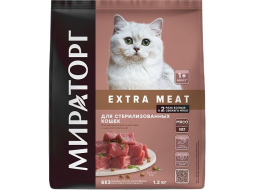 Сухой корм для стерилизованных кошек МИРАТОРГ Extra Meat телятина 1,2 кг 
