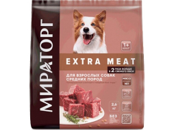 Сухой корм для средних собак МИРАТОРГ Extra Meat Black Angus говядина 2,6 кг 