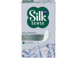 Ежедневные гигиенические прокладки OLA! Silk Sense Light 60 штук 