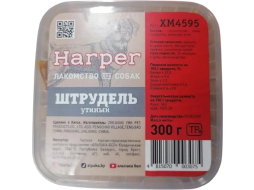 Лакомство для собак HARPER XM4595 Штрудель утиный 300 г (4815070003075)