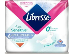 Прокладки гигиенические LIBRESSE Ultra Pure Sensitive Night 6 штук (7322541312132)