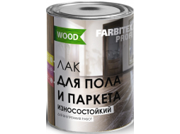 Лак алкидный паркетный FARBITEX Profi Wood 0,9 л 