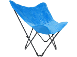 Кресло складное MAGGY синий 