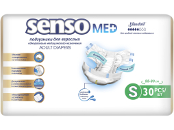 Подгузники для взрослых SENSO MED Standart 1 Small 55-80 см 30 штук (4810703156470)
