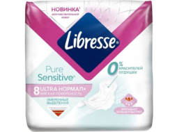 Прокладки гигиенические LIBRESSE Pure Sensitive Ultra Normal 8 штук (7322541312033)