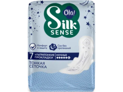 Прокладки гигиенические OLA! Silk Sense Ultra Night Шелковая сеточка ультратонкие 7 штук 