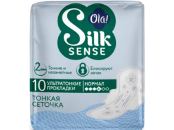 Прокладки гигиенические OLA! Silk Sense Ultra Normal Шелковая сеточка ультратонкие 10 штук 