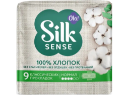 Прокладки гигиенические OLA! Silk Sense Cotton Normal ультратонкие 9 штук 