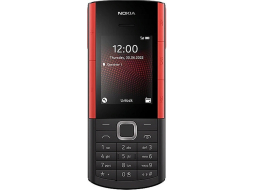 Мобильный телефон NOKIA 5710 XpressAudio Dual SIM ТА-1504 Black 
