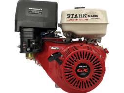 Двигатель бензиновый STARK GX450 S 