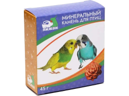 Добавка для птиц ПИЖОН Камень минеральный Пион 45 г 