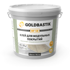 Клей напольный GOLDBASTIK BF 58