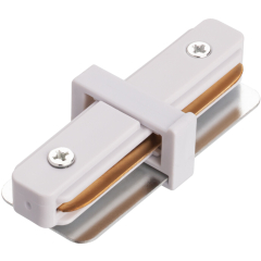 Коннектор для однофазного шинопровода IMEX Track белый 