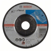 Круг зачистной 125х6,0х22 мм BOSCH для металла Standart (2608603182)
