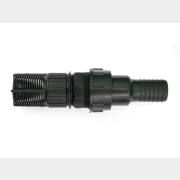 Обратный клапан с сетчатым фильтром для ECO GFI-1202, GFI-1202IN (полипропилен) (GFI-1200(IN)-F)