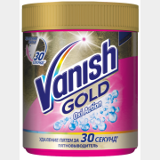 Пятновыводитель VANISH Gold Oxi Action 0,5 кг (0011022190)