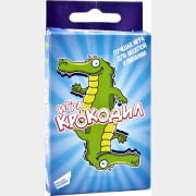 Игра настольная DREAM MAKERS Крокодил Cards (1607C)