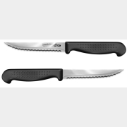 Нож для стейка LARA LR05-41 (28864)
