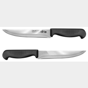 Нож поварской LARA LR05-45 (28438)