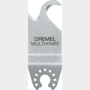 Многофункциональный нож DREMEL ММ 430 (2.615.M43.0JA)