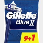 Бритва одноразовая GILLETTE Blue 2 10 штук (7702018467679)