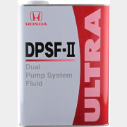 Масло трансмиссионное HONDA Ultra DPSF-II 4 л (08262-99964)