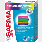 Пятновыводитель SARMA Aктив 0,5 кг (04053)