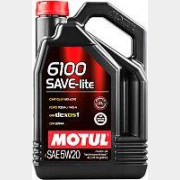 Моторное масло 5W20 полусинтетическое MOTUL 6100 Save-Lite 4 л (108030)