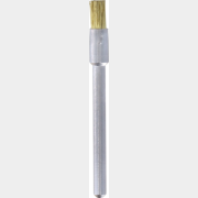 Щетка для гравера латунная 3,2 мм DREMEL 537 3 штуки (26150537JA)
